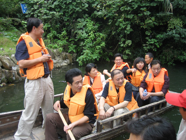 2008103010585776[1].jpg