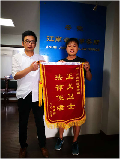 2019060310043135[1].jpg