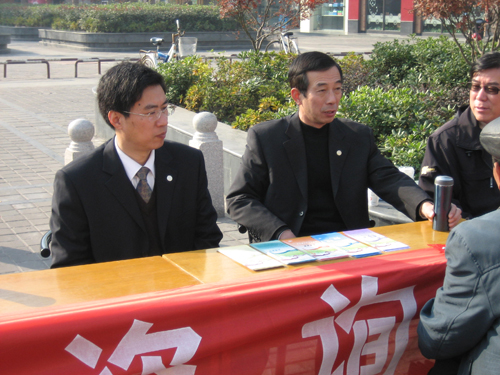 2009022314124266[1].jpg