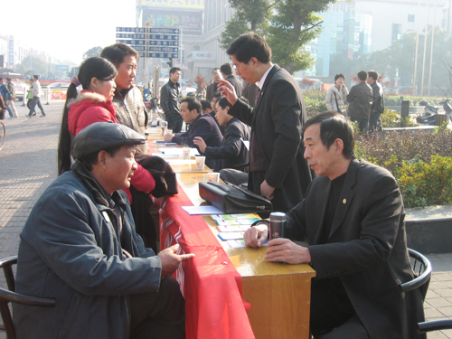 2009022314155124[1].jpg