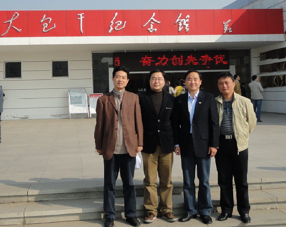 2010120216464410[1].jpg