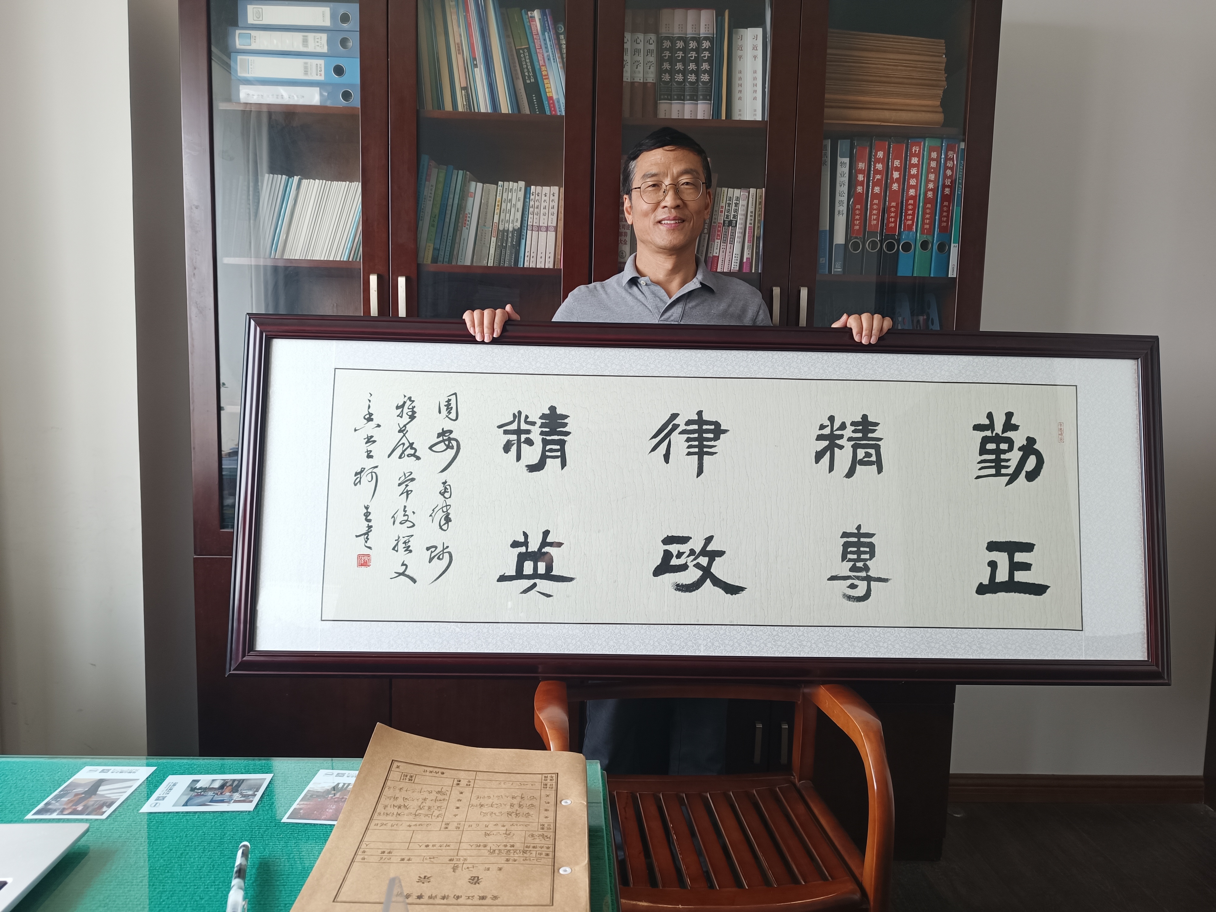 微信图片_20250512193934.jpg